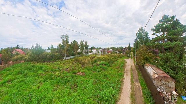 9590972 смотреть онлайн