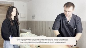 Массаж при задержках речевого развития. Для чего нужен массаж при ЗРР. Реацентр Пансионат