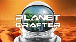 где найти серу в the planet crafter