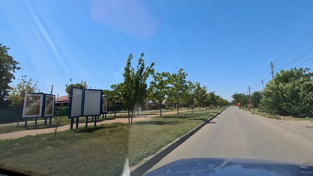 Салськ, улица Свободы, Аллея Славы