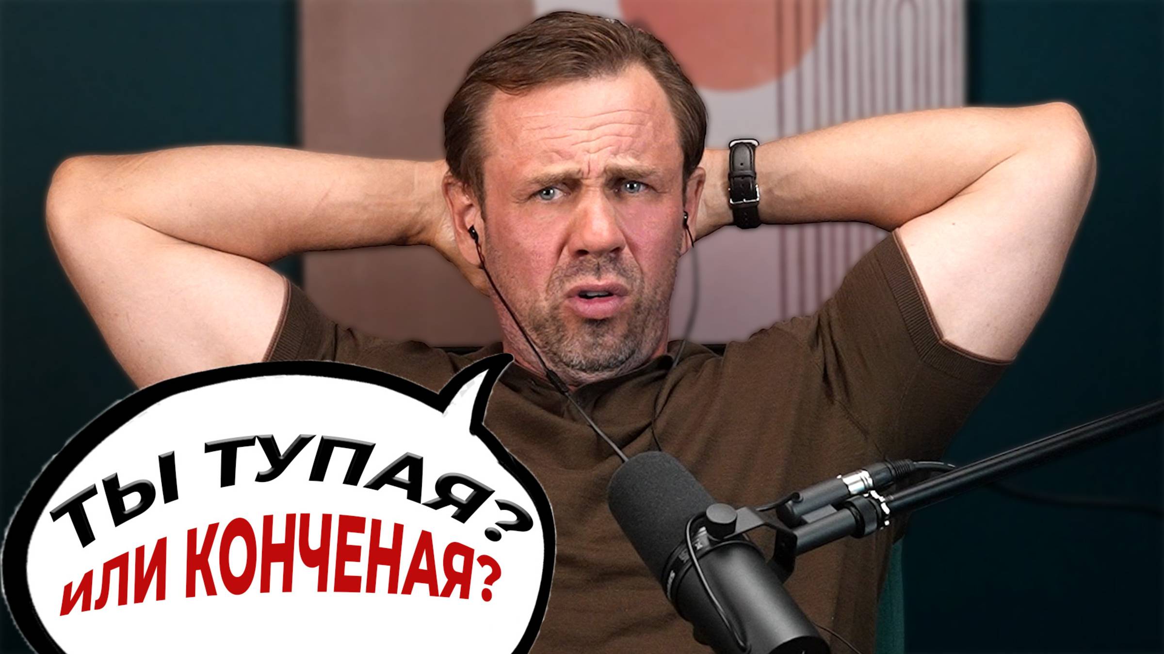 АЛЁНА СОВКОМБАНК 0БС0САЛА ГУБАМИ ПОРЕБРИК! смотреть онлайн