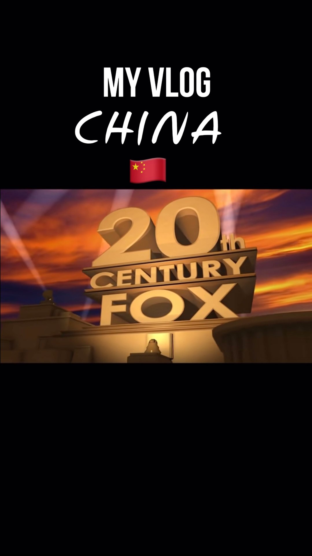 VLOG: CHINA 2025