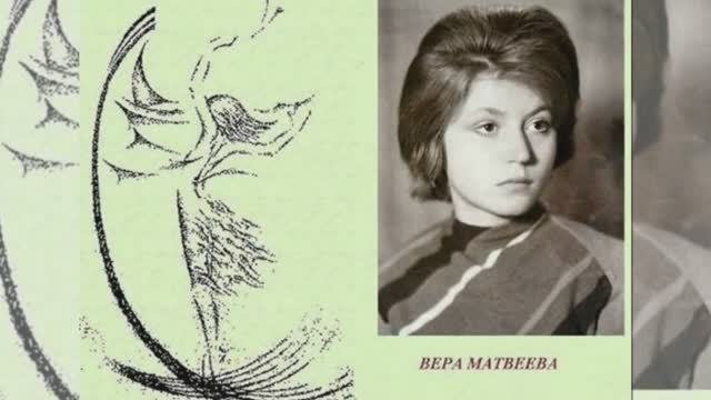 Растаяла жизнь смотреть онлайн