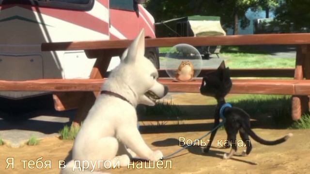 Вольт клип Больно было, но прошло смотреть онлайн