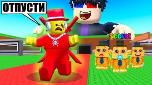 🤑Я стал АДМИНОМ в УКРАДИ БРЕЙНРОТ в РОБЛОКС! ROBLOX