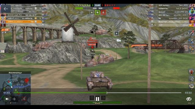 Т20, Альпенштадт, 23.08.2025 22-31, Рейтинговый, превосходство