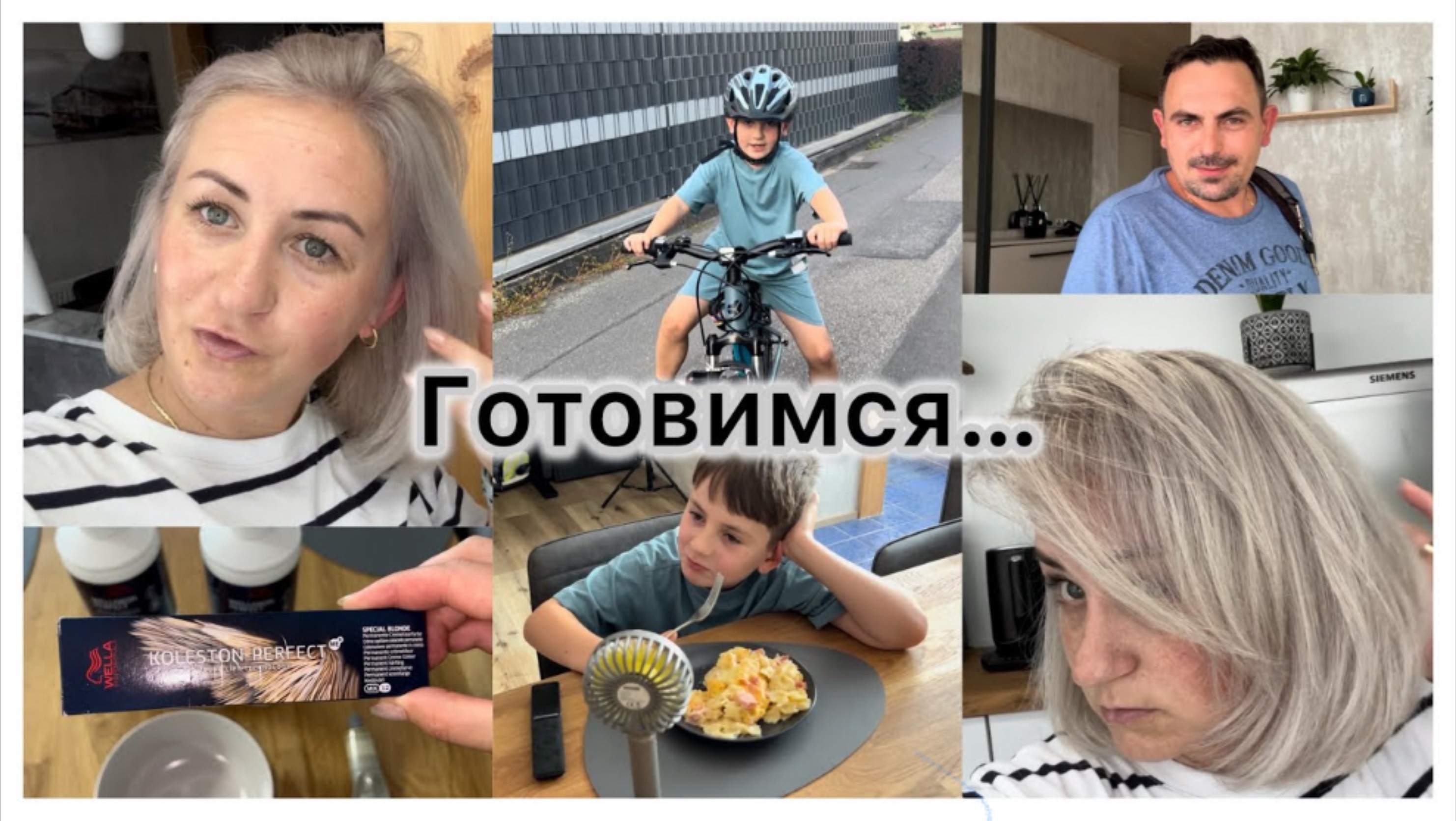 Готовимся к дню рождения мужа 🎉 пакую подарки 🎁 окрашивания волос 💇♀️запеканка ✔️прогулка ✔️ смотреть онлайн