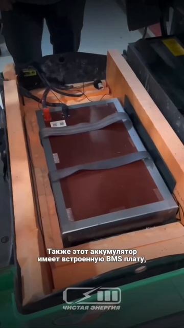 Аккумулятор для погрузчика! смотреть онлайн