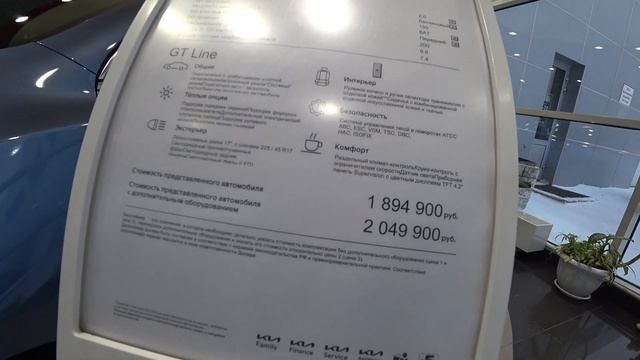 Цены на KIA и LADA в 2022 году смотреть онлайн