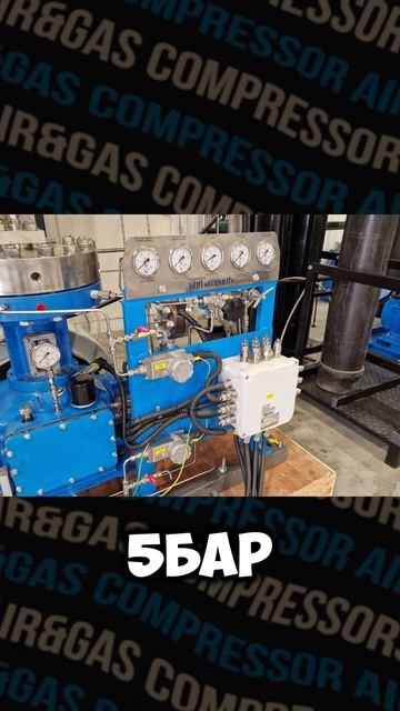 Компрессор - Легенда!