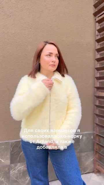 Новый мк Смузи уже на сайте https://annaboronbekova.ru #knitting #вязание смотреть онлайн