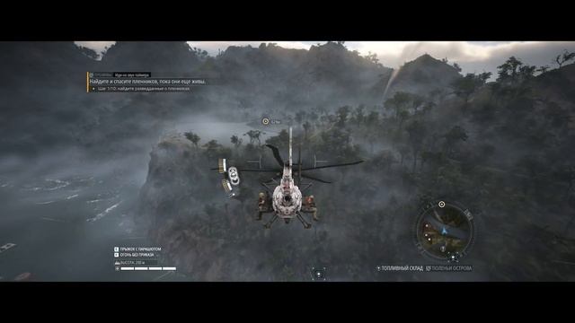 Ghost Recon Breakpoint ( Серия 7 ) смотреть онлайн
