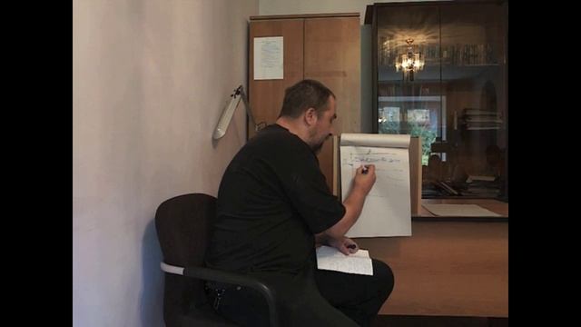 Призрак бытия, призрак человека смотреть онлайн