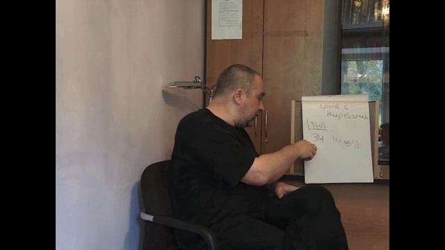 Изменения в массовом сознании современного общества смотреть онлайн