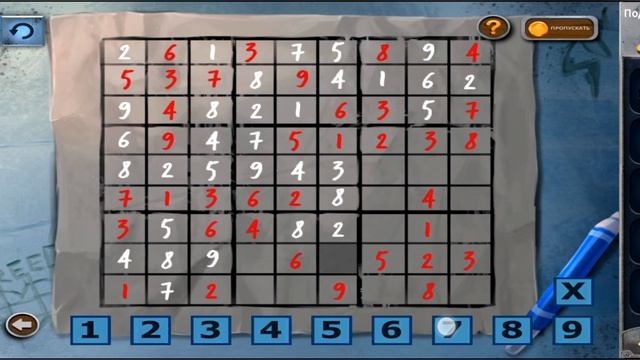 Prison Escape | Алькатрас - День 1 | Прохождение смотреть онлайн