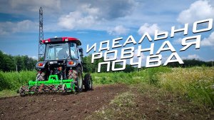 Каток для почвофрезы Flagman PRO!