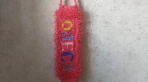 НОВЫЙ СПОСОБ МОЧАЛКА ОЛЕСЯ.