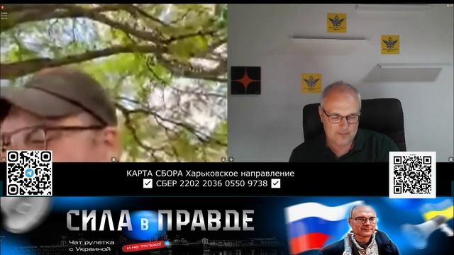 Идеология Имперского Клуба! И почему в Канаде в квартирах нет стиральных машин? смотреть онлайн