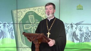 Евангелие 28 августа. Иисус же сказал ей в ответ: Марфа! Марфа! ты заботишься и суетишься о многом