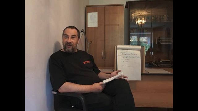 Реальна ли Реальность. Уровни Восприятия смотреть онлайн