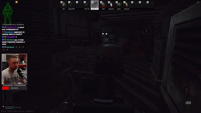 TARKOV × ВСПОМИНАЮ КАК ИГРАТЬ [зкз муз ВКЛ]