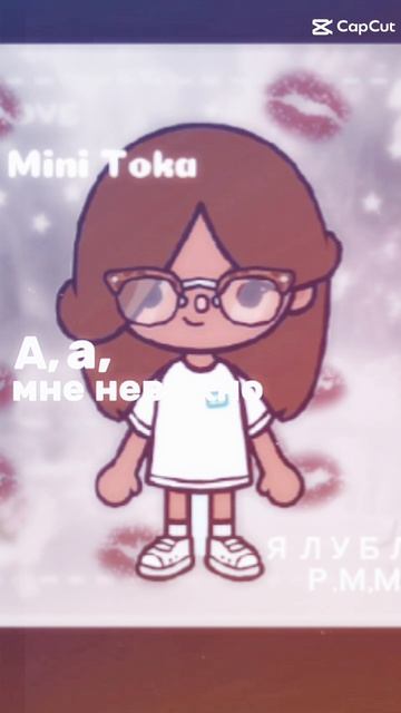 ну я тип, ПАЛИМ МАЙ ВНЕШКУ)