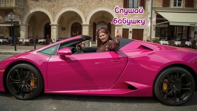 бабуля смотреть онлайн