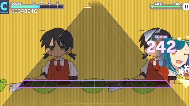 (Hard) Kyo-Fu All Back смотреть онлайн