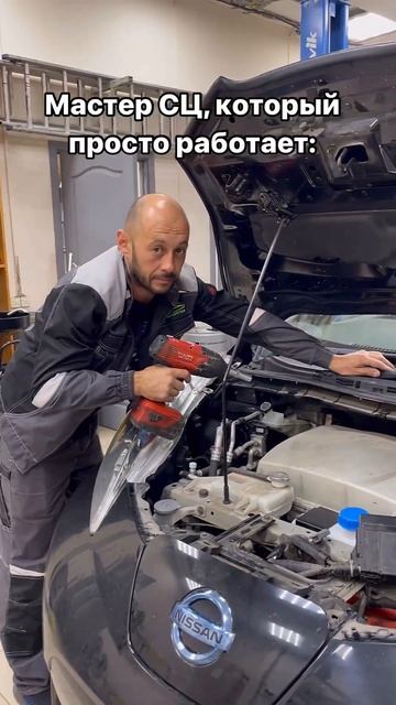 Обслуживание электромобилей #LiXiang #Zeekr #Voyah #Tesla #Nissan Leaf и др. в «Чистой Энергии»! смотреть онлайн