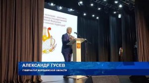 В посёлке Давыдовка открылся новый культурно-досуговый центр