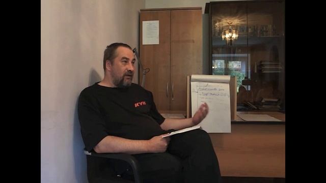 Глубина и слои реальности смотреть онлайн