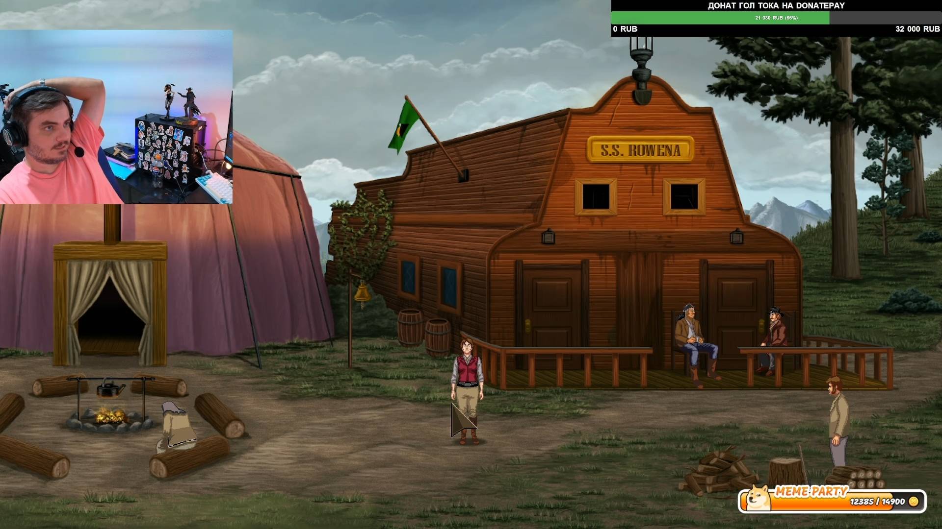 Maddyson - проходит Rosewater #8