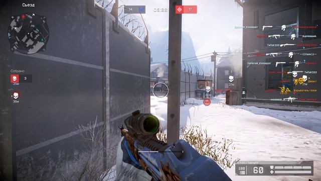 Warface Найди чита #36 смотреть онлайн