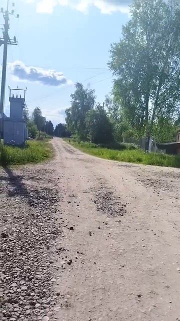 Лудя смотреть онлайн