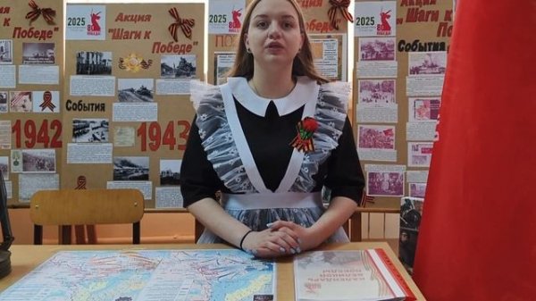 Белгородская область