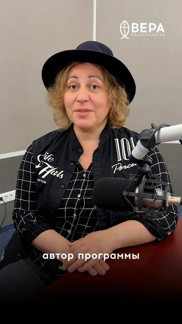 Зачем нужны междометия смотреть онлайн