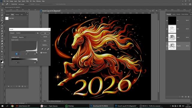 Цветоделение следующего года. Шелкография. смотреть онлайн