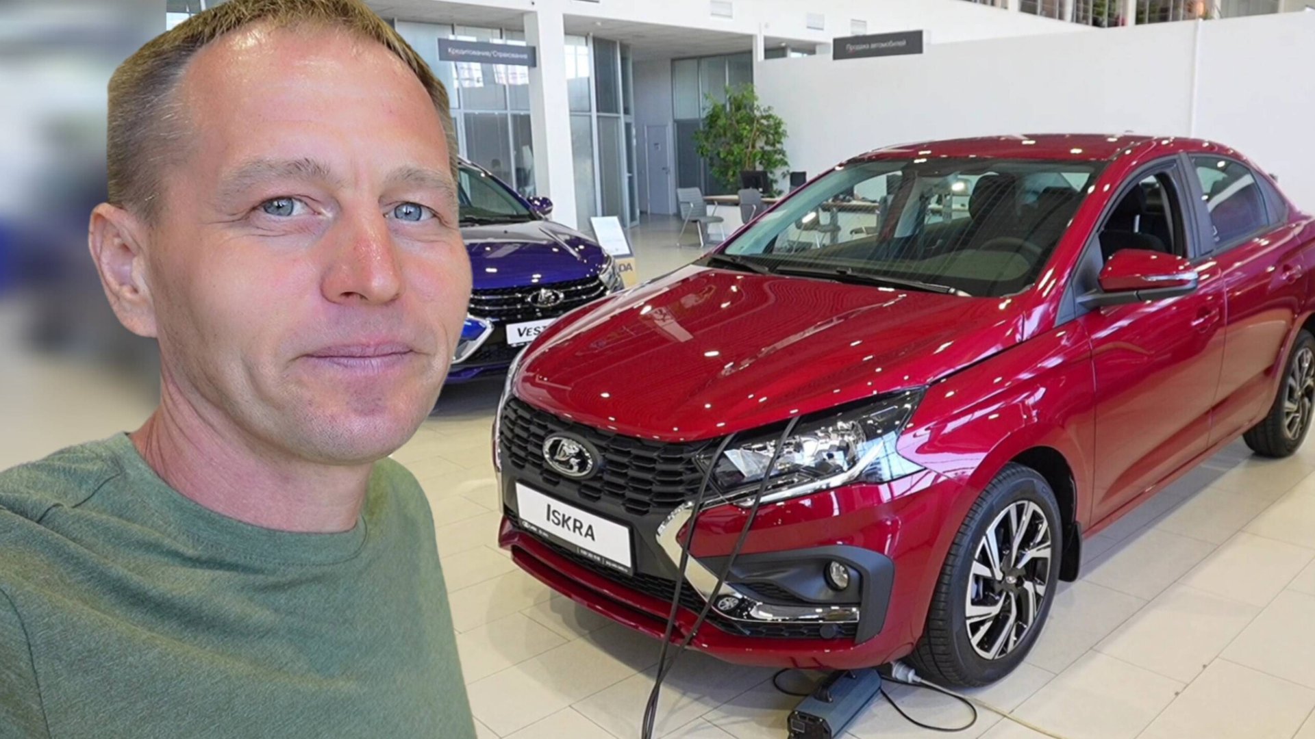 LADA Iskra: нашёл ЕЁ СЛАБОЕ МЕСТО! Цены шокируют (обстановка в автосалоне) смотреть онлайн