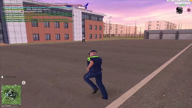 AMAZING ONLINE 2025-08-26 12-17-50