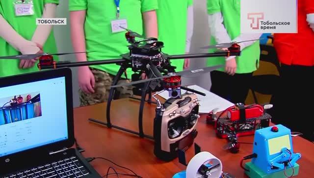 Детскому технопарку 