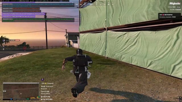 мой статик 292550, статик нарушителя 354373, дата и время нарушения 27.08.25 19:31