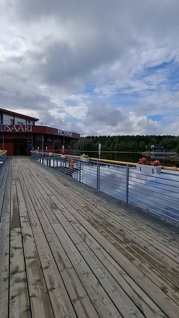 База отдыха 