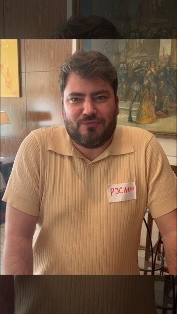 Отзыв Руслана