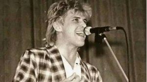 Веселые Ребята - Вот и все