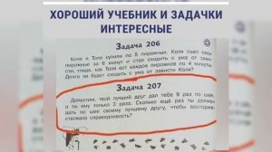 МЕМЫ И ПРИКОЛЫ! -2 часа сна. #31