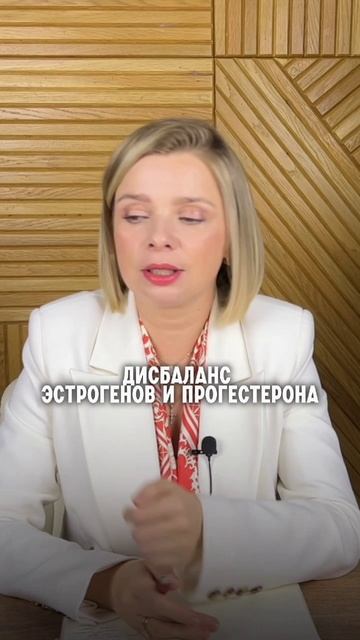 Миома — не приговор смотреть онлайн