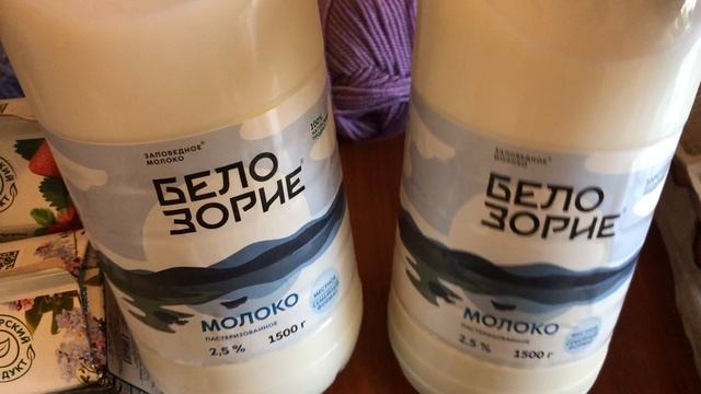 Обзор покупок (26.08.) смотреть онлайн