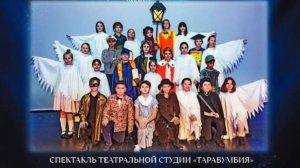 Мы ещё встретимся 2024