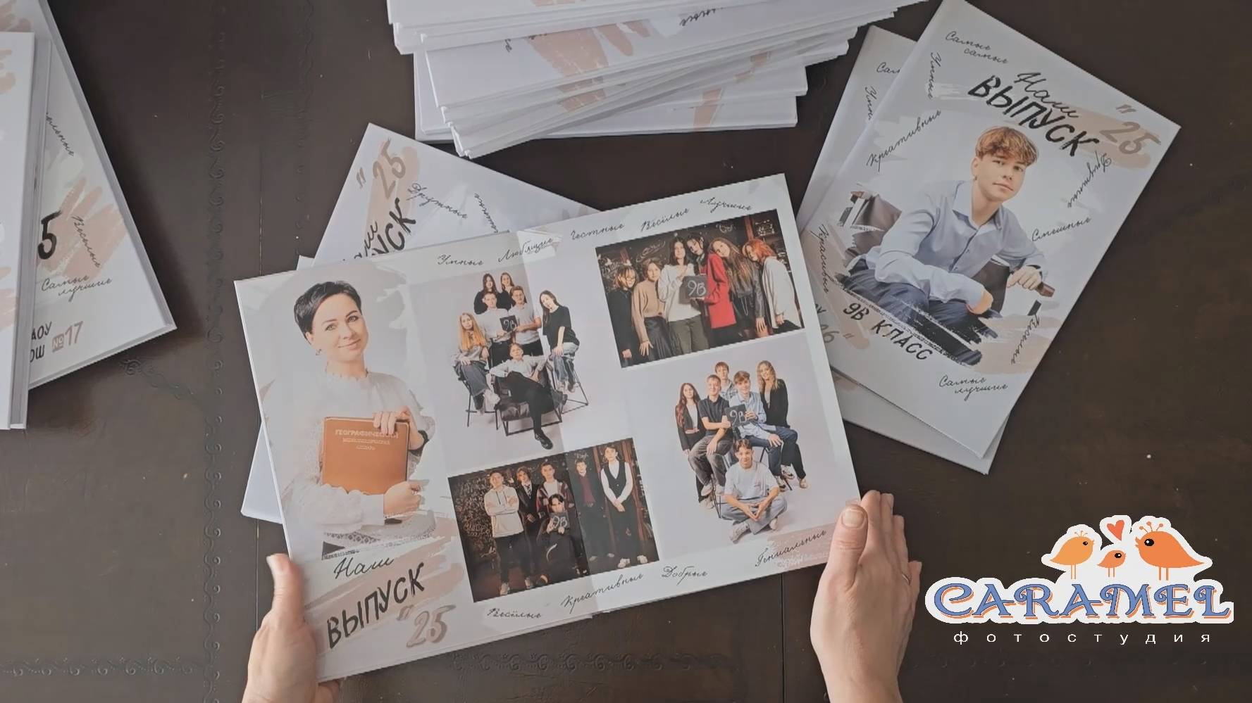 Layflat_20 разворотов (40стр)(1стр на 2-х детей)_best