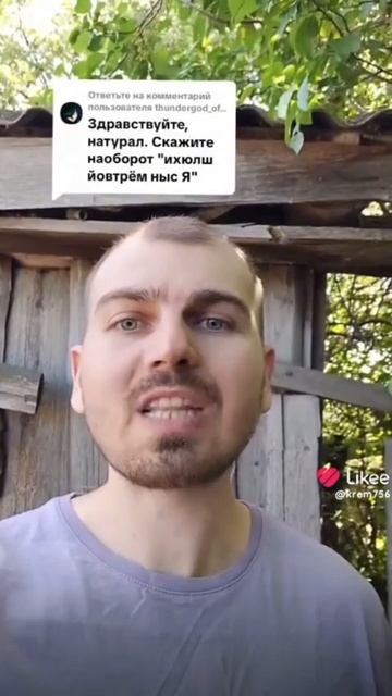 1000023172.mp4 смотреть онлайн